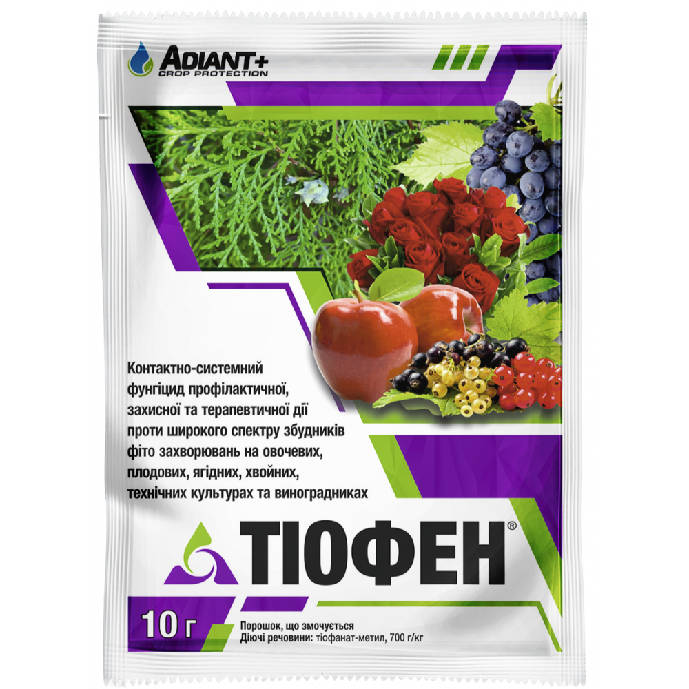 Фунгіцид Адіант Тіофен 10 г тіофонат-метил 700 г/кг (23528385)