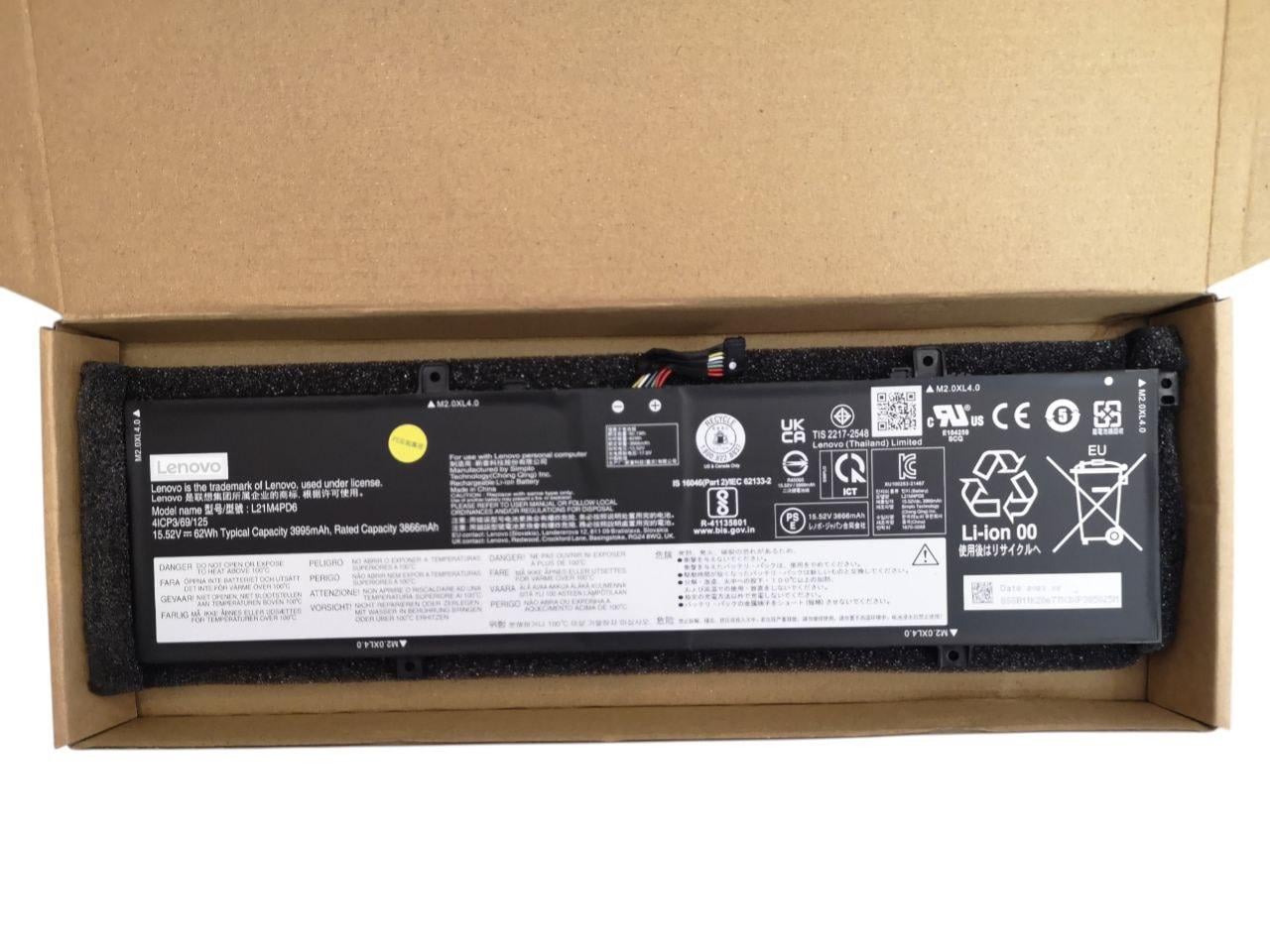 Акумулятор для ноутбуків Lenovo ThinkBook 14 G4+ IAP/ARA/L21C3PD5/L21M3PD5/L21M4PD6 3995 mAh 62Wh 15.52V (000013258)