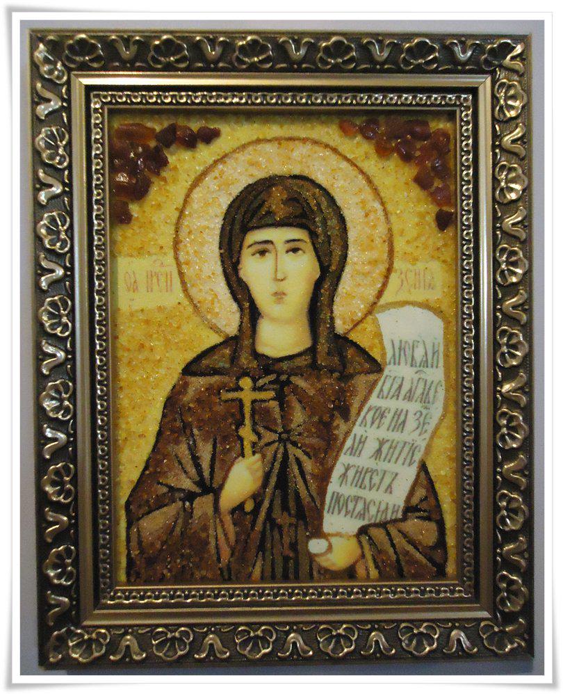 Ксенія ІІ-71 Гранд Презент 15x20