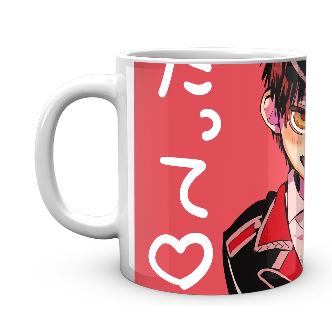 Чашка Geekland Jibaku Shounen Hanako-kun 330 мл (JSH 05)