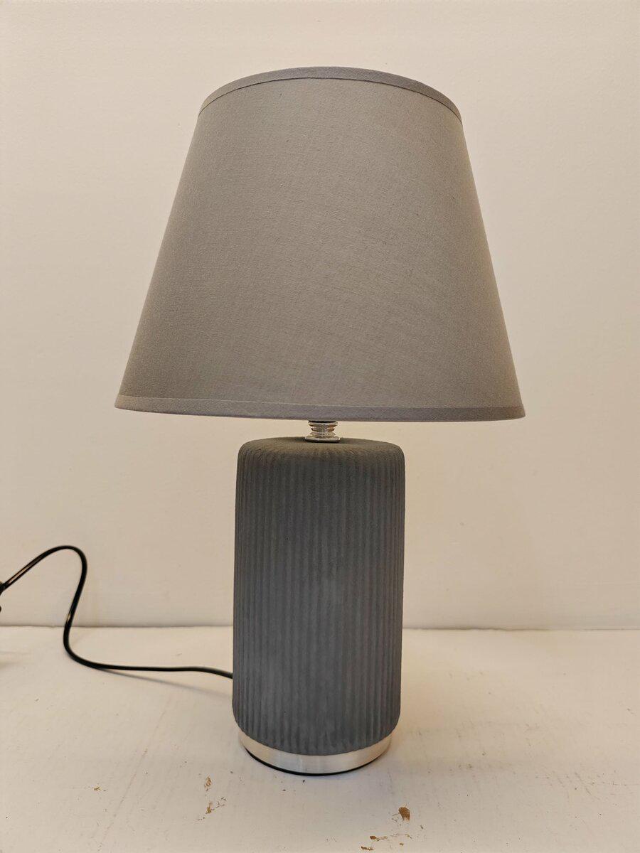 Настільна лампа Sirius HS8819 Gray (44742)
