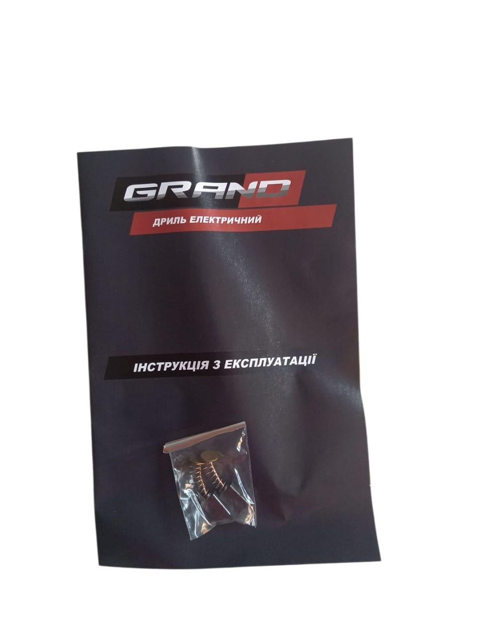 Дрель электрическая Grand ДЭ-1350 м (26636650) - фото 6 Дрель электрическая Grand ДЭ-1350 м (26636650) - фото 6