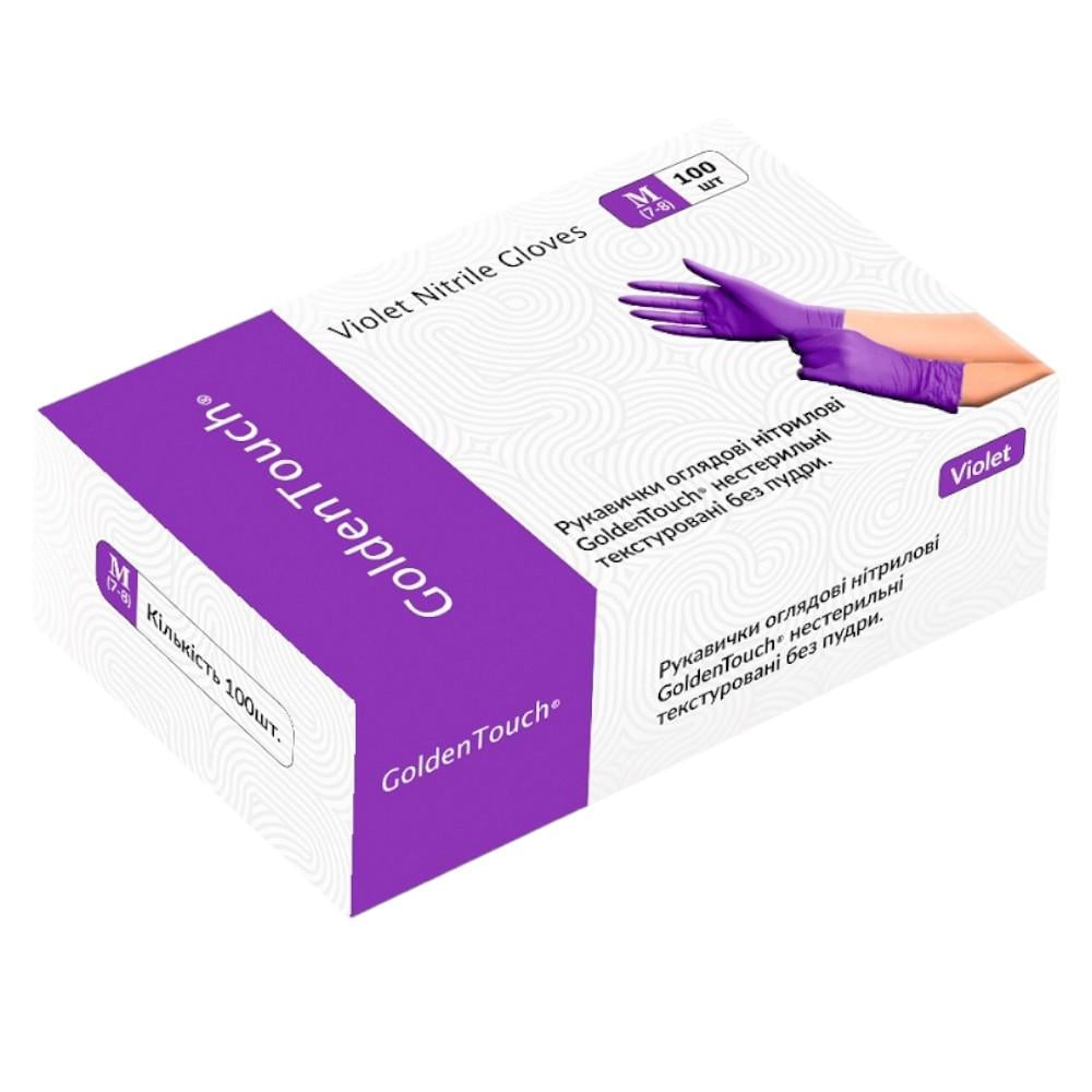 Перчатки одноразовые Golden Touch HFN-122352M 50 пар M Фиолетовый (31153049)