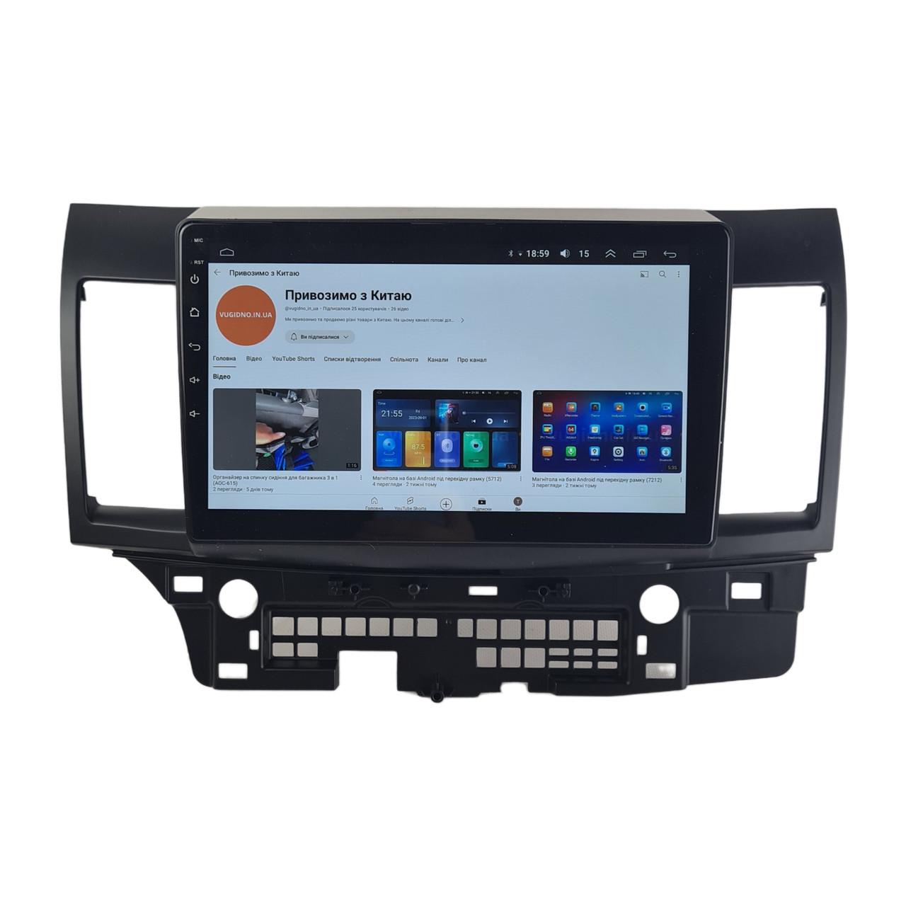 Автомагнитола для Mitsubishi Lancer 10 2008-2015 Android 12+/CarPlay/4 core/2/32 Гб (М-МЛ-10-В2)