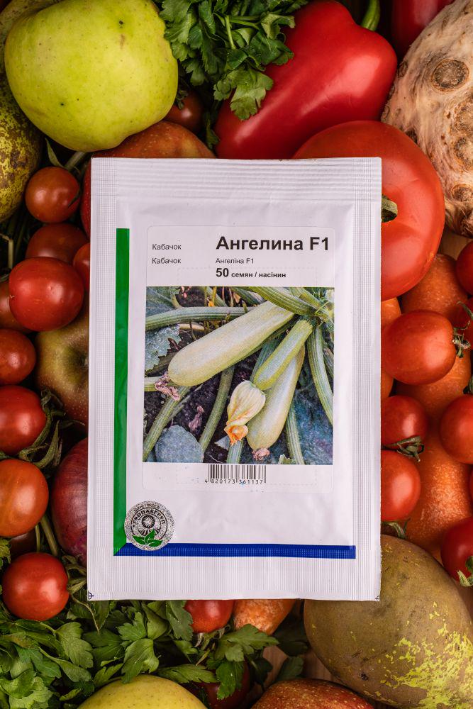 Семена Syngenta Кабачок Ангелина F1 50 шт. (234388)