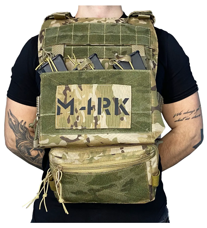 Плитоноска с быстрым сбросом Мультикам (0000-18)