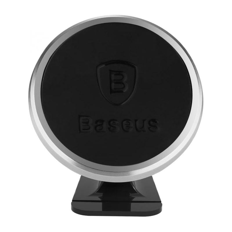 Магнітний автомобільний тримач для смартфона Baseus 360 Rotation Сріблястий