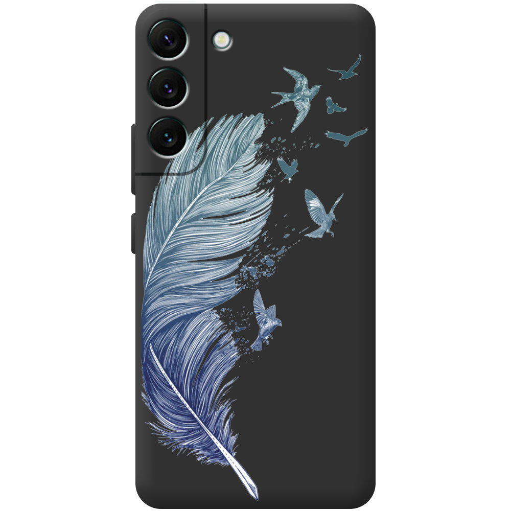 Чехол BoxFace Samsung Galaxy S22 (S901) Feather Черный силикон (44180-cc38-44380)