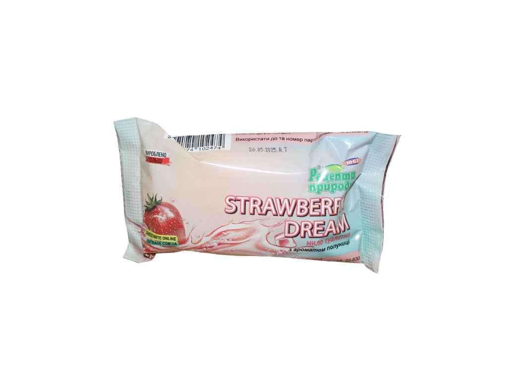 Мыло РЕЦЕПТЫ ПРИРОДЫ 90 г Strawberry dream (943856)