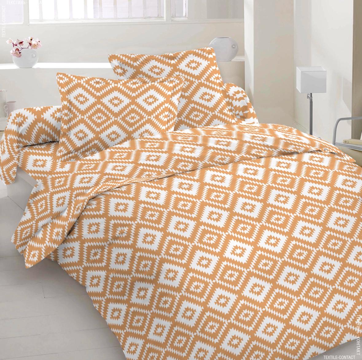 Комплект постельного белья Vital Textile Голд Люкс бязь двуспальный 180х220 см (BL2-1035)