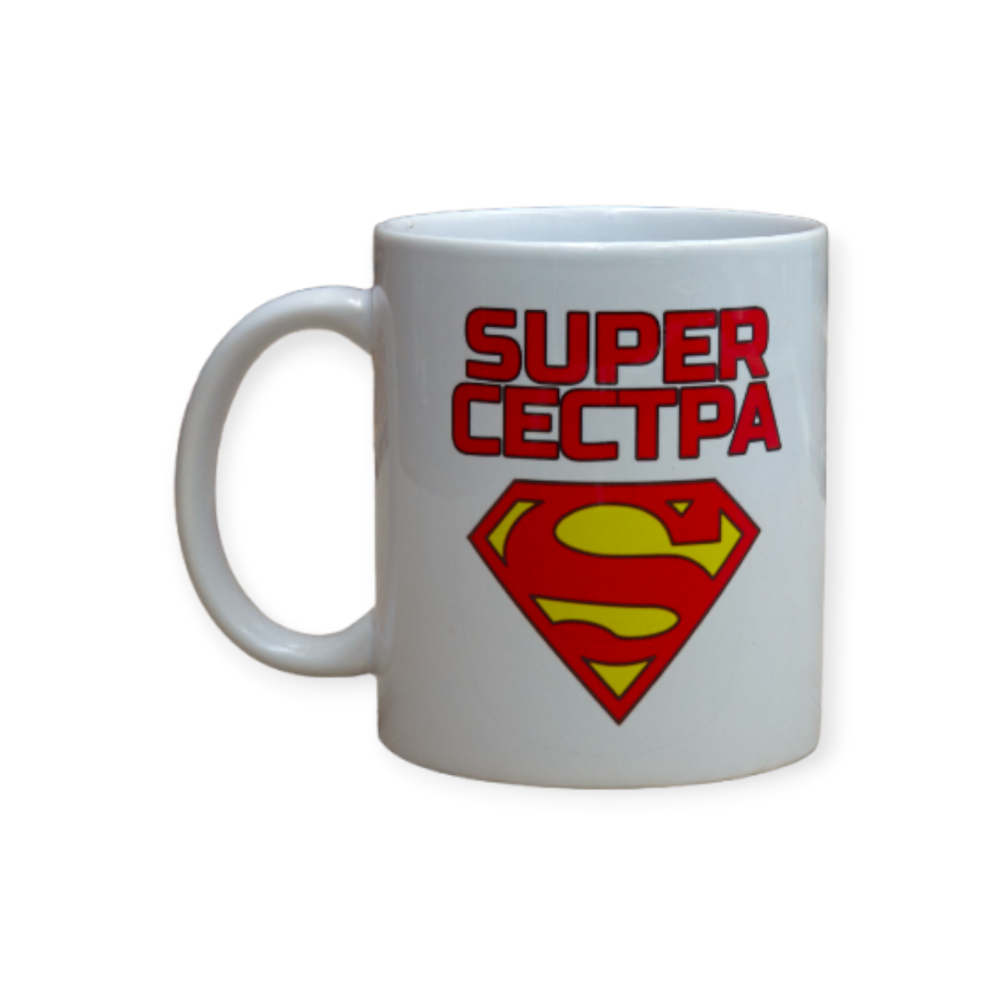 Чашка з принтом "Super сестра" дитяча 330 мл (01_K0333021206)