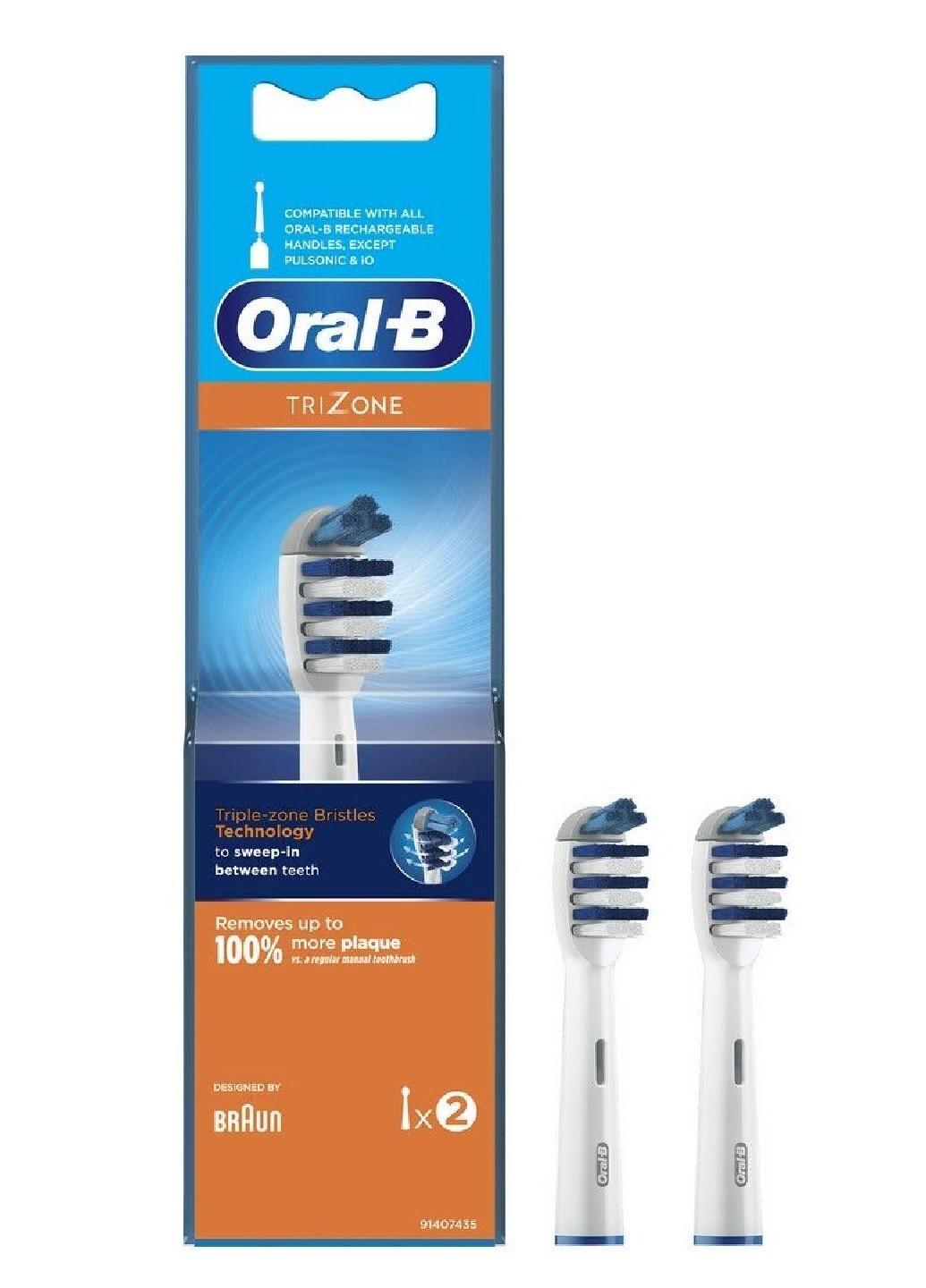 Насадки зубні Braun Oral-B Trizone 2 шт. (Е-01183 (Е-01183)