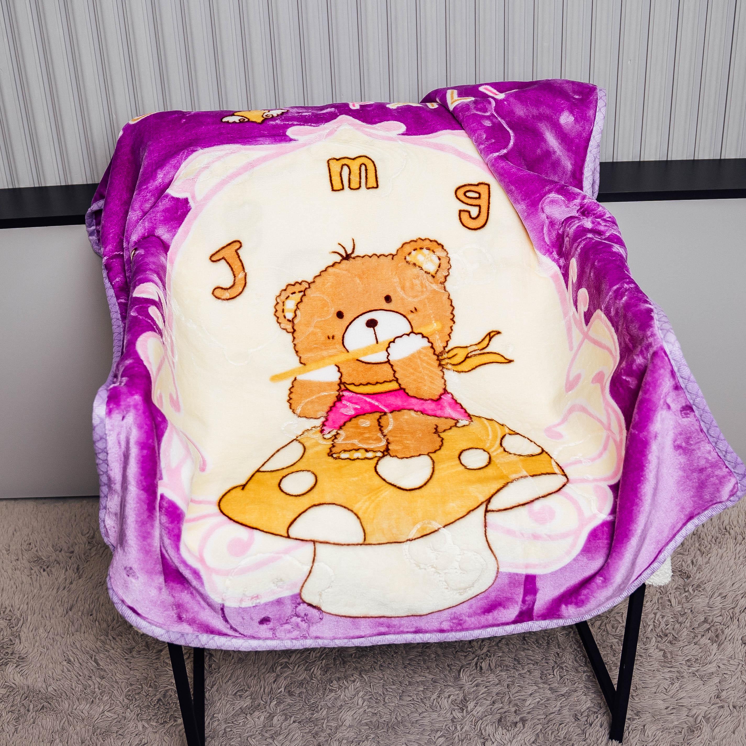 Плед детский Уют 100х110 см Малиновый (88200)