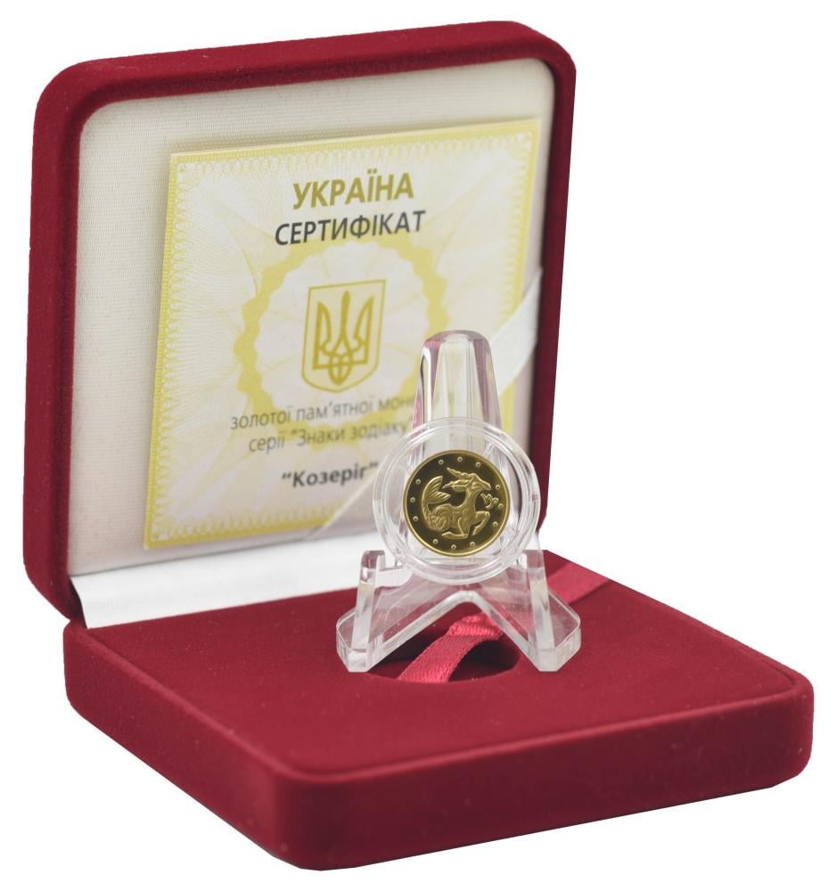 Коллекционная монета Украина 2 гривны 2007 «Знаки зодиака-Козерог» Золото UNC KM 448 (М01284)