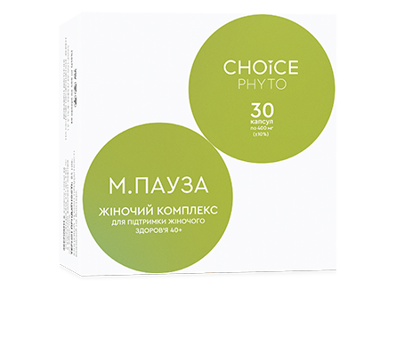 Комплекс женский Choice PHYTO 40 менопауза 30 капс. (BAD017)