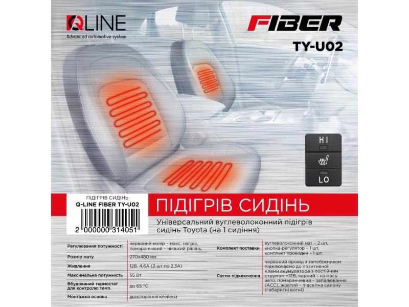 Подогрев сидений QLine Fiber TY-U02 1 сидение