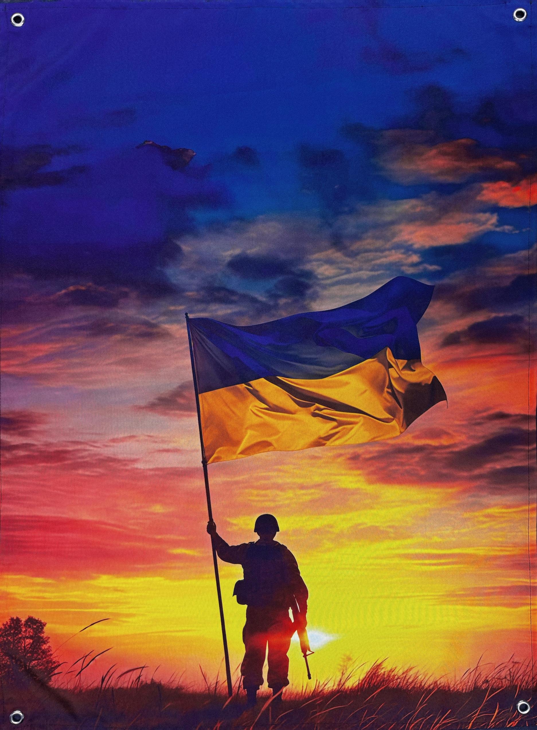 Банер Воїн світла 900х600 мм (28769376)