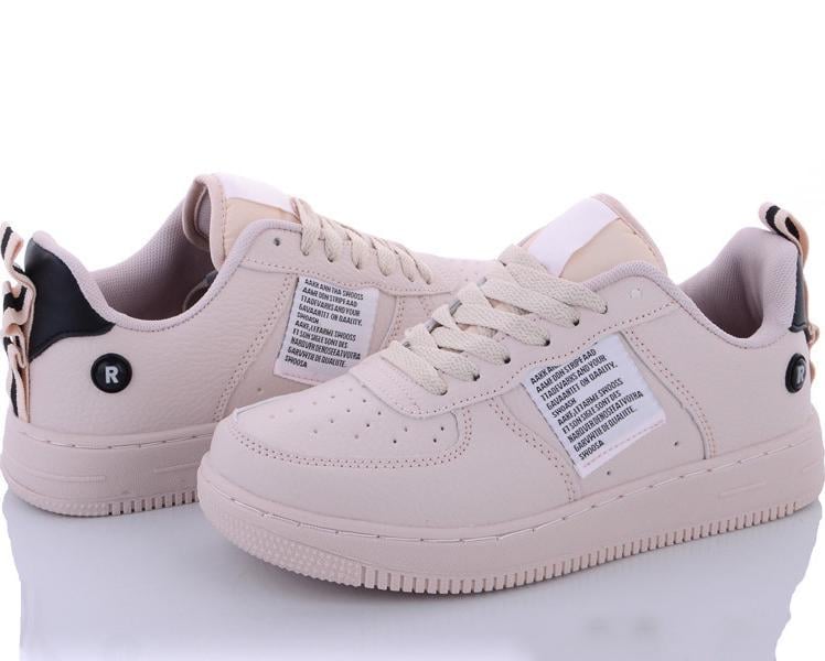 Кроссовки Navigator B21201-8 р. 36 Бежевый