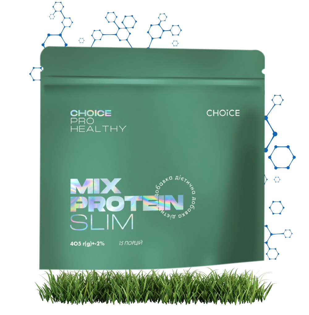 Коктейль жироспалювач низькокалорійний Mix Protein Slim PRO HEALTHY CHOICE 405 г (99101018101) - фото 6