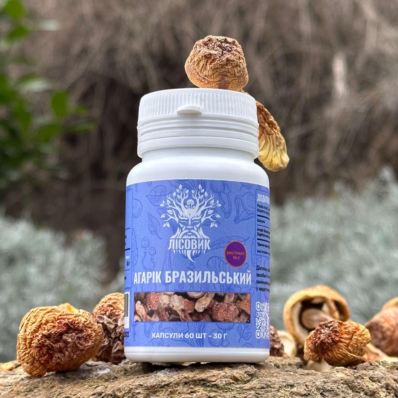 Агарик бразильський Лісовик екстракт 10:1 60 шт. по 0,5 г (481512)