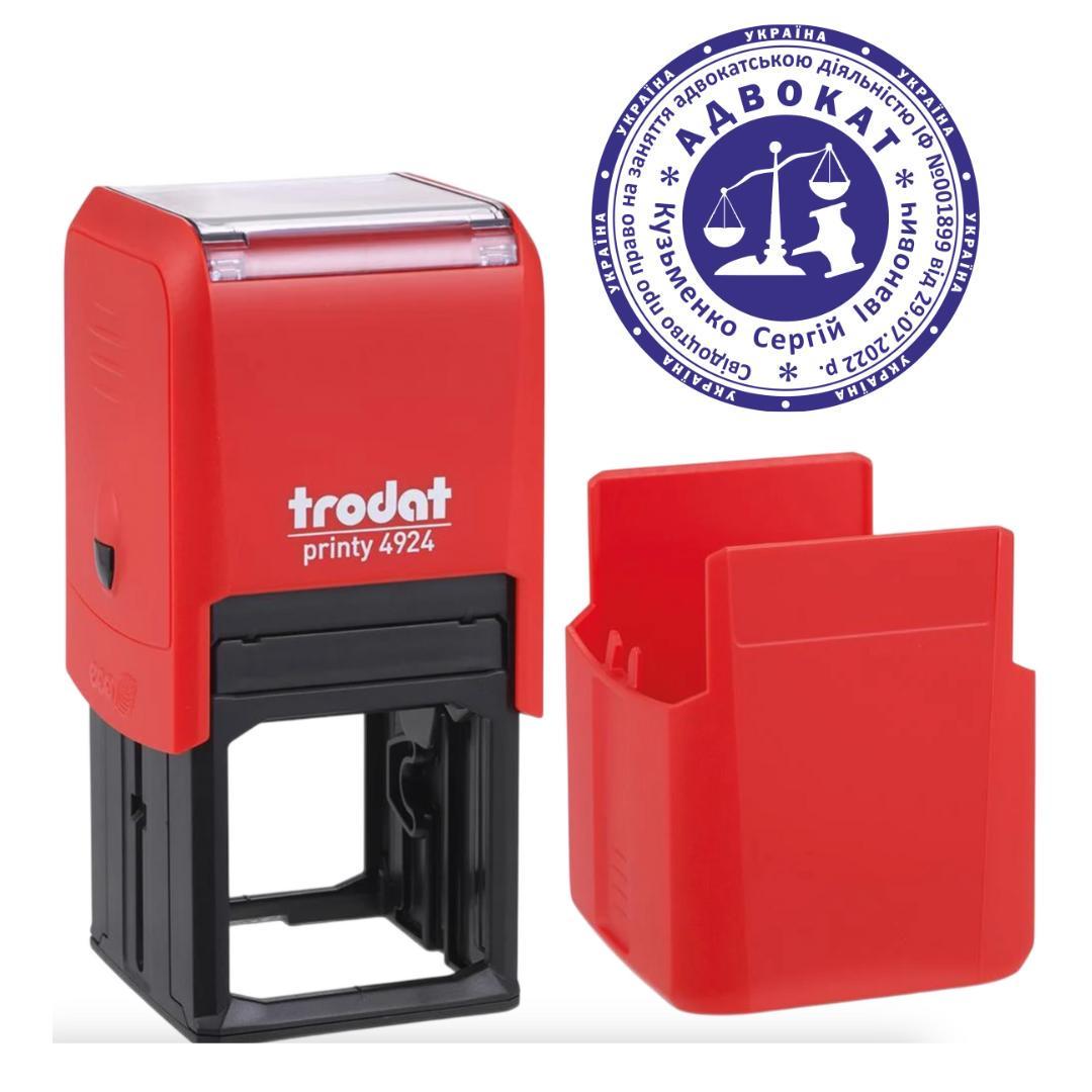 Печать Адвоката на автоматическом оснащении Trodat 4924 d 40 мм с колпачком Красный (А7/4924/R)