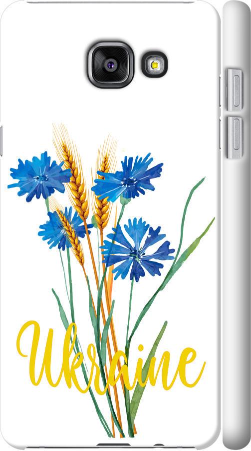 Чехол на Samsung Galaxy A5 (2016) A510F Ukraine v2 (5445c-158-42517)