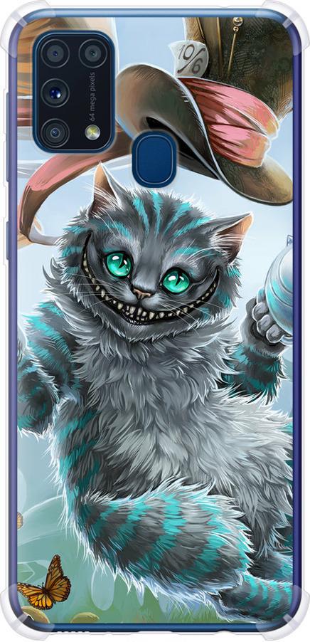 Чехол на Samsung Galaxy M31 M315F Чеширский кот 2 (3993sp-1907-42517)