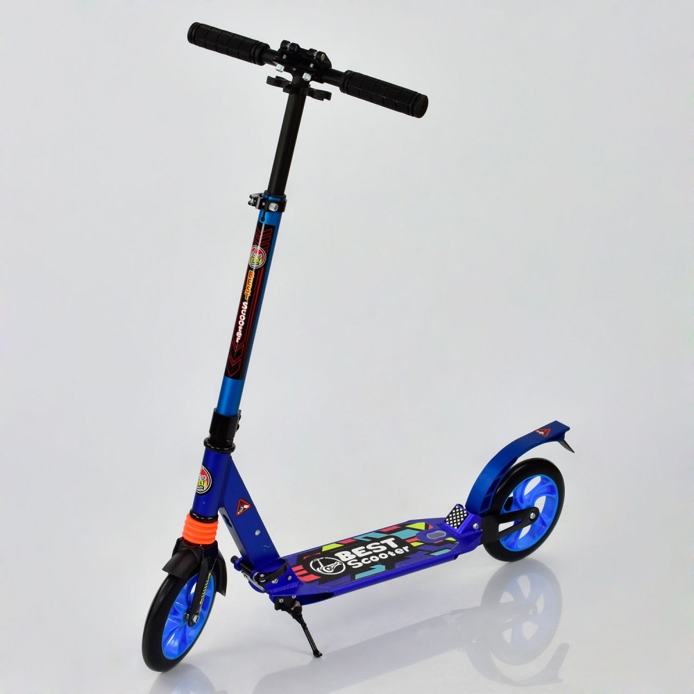 Самокат двухколесный Best Pro до 100 кг 200 мм колеса и 2 амортизатора Синий (2T1078) Самокат двухколесный Best Pro до 100 кг 200 мм колеса и 2 амортизатора Синий (2T1078)