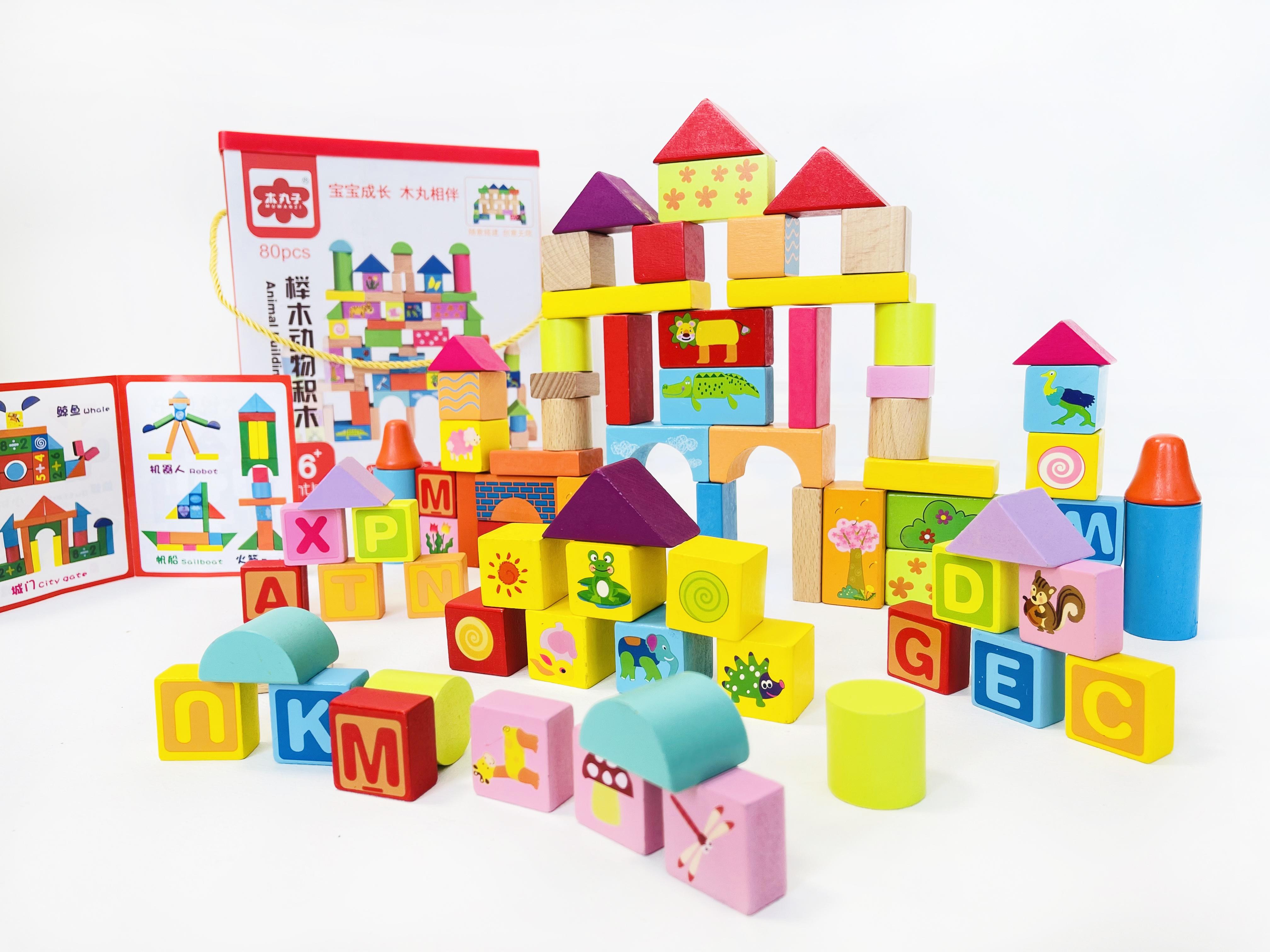 Детская деревянная развивающая игрушка конструктор город Oray - фото 9 Детская деревянная развивающая игрушка конструктор город Oray - фото 9