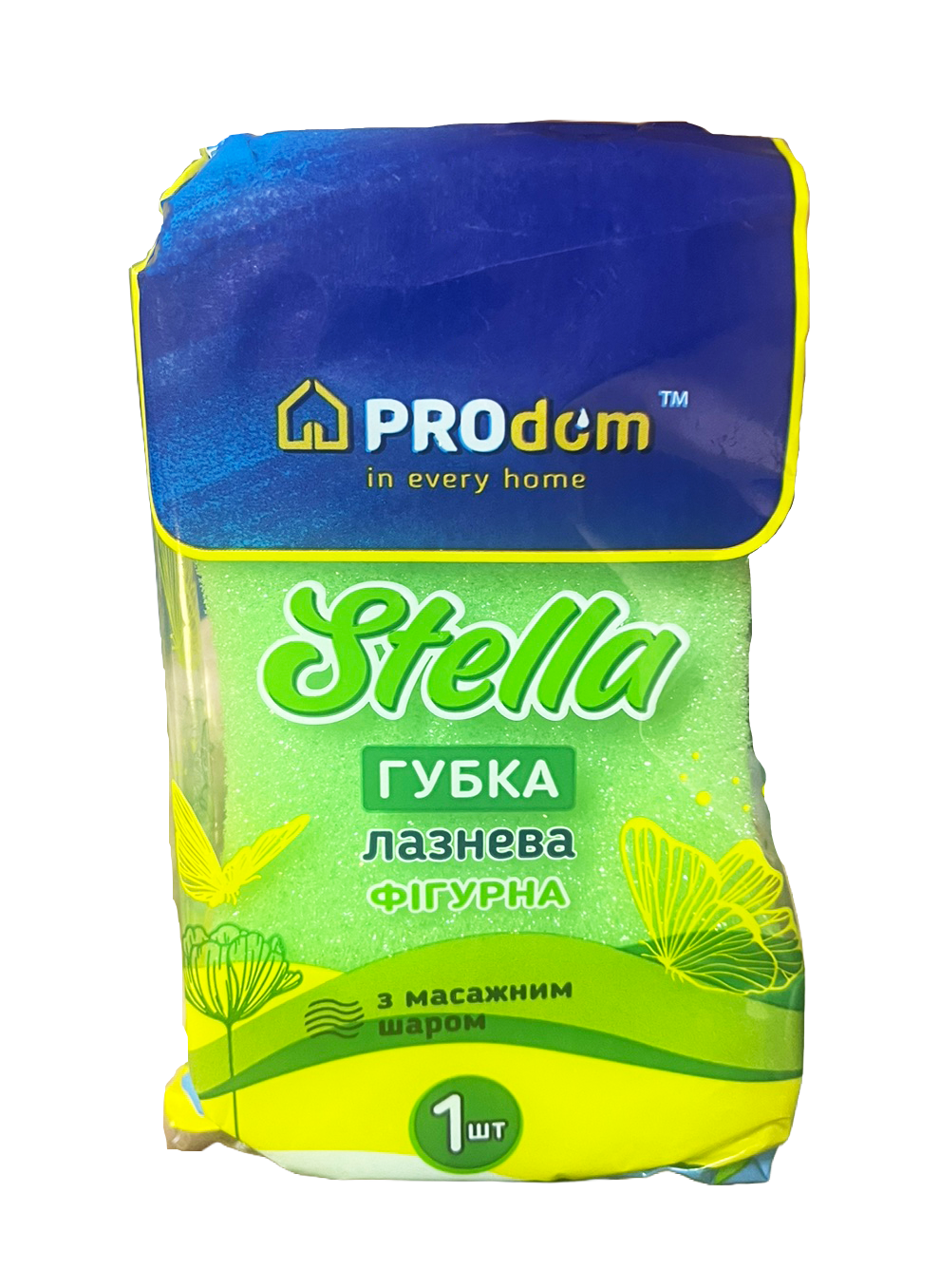 Губка банная Stella фигурная с массажным слоем (133201) Губка банная Stella фигурная с массажным слоем (133201)