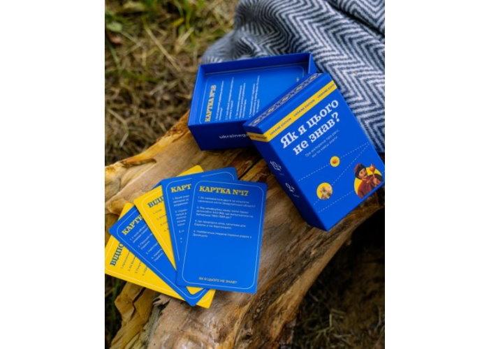 Настільна гра Як я цього не знав? Ukraine edition (2908202203) - фото 2 Настільна гра Як я цього не знав? Ukraine edition (2908202203) - фото 2