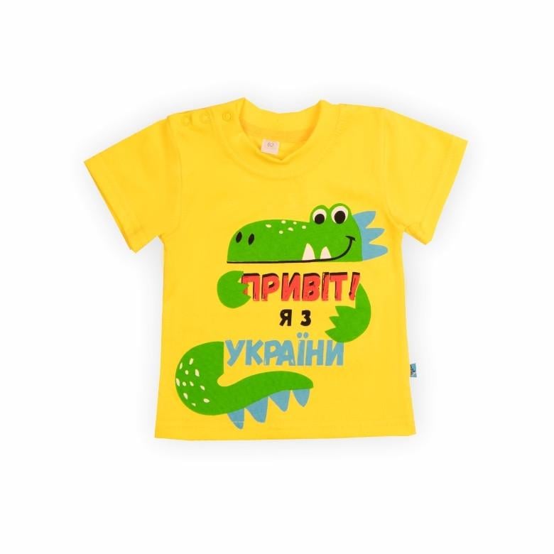Футболка дитяча бавовняна для хлопчика Gabbi FT-23-3/1 80 см Жовтий (13684)