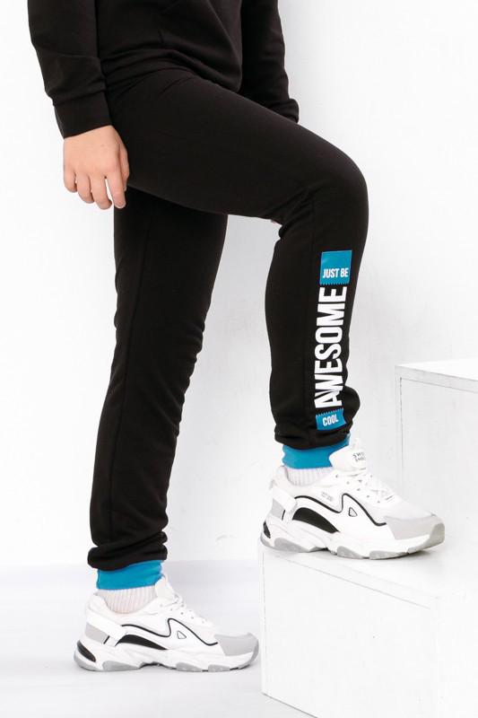 Штани для хлопчика Носи Своє 110 см Бірюзовий (6074-023-33-v131)