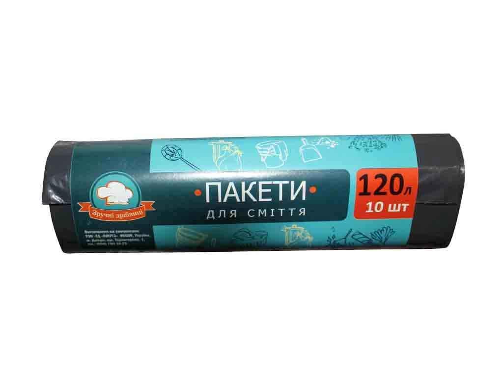 Пакеты для мусора Удобные мелочи 120 л 10 шт. LD (584930)