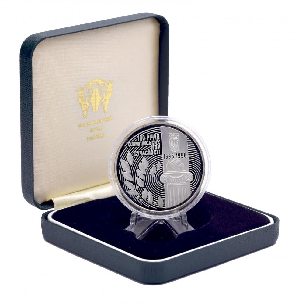 Коллекционная монета Украина 2000000 карбованцев 1996 Серебро Proof 100-летие Олимпийским играм современности (М14429)