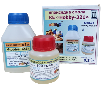 Епоксидна смола КЕ Hobby-321 0,3 кг умовно-прозора (HY32100300)