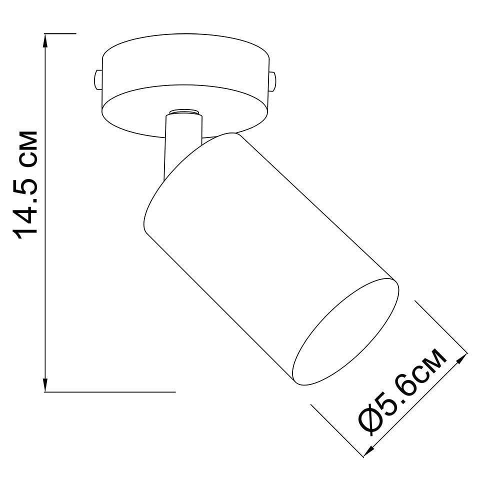 Спот Imperium Light Accent (591145.05.05) - фото 2 Спот Imperium Light Accent (591145.05.05) - фото 2