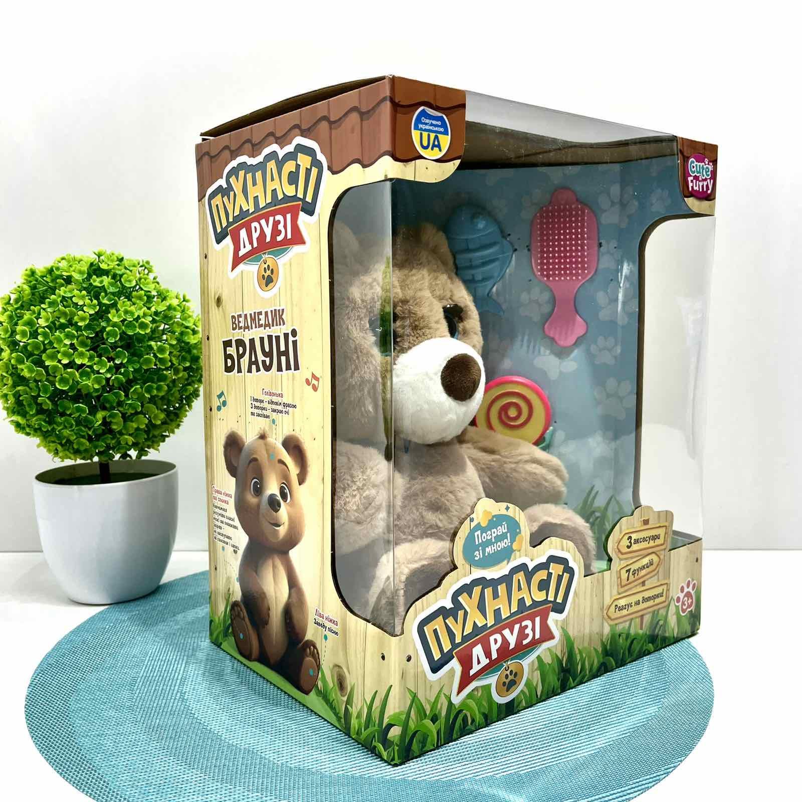 Интерактивная игрушка Медвежонок Брауни 7 функций Коричневый (M 5952 I UA) - фото 8