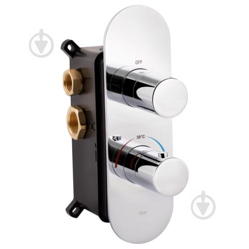 Смеситель для душа Qtap Votice QTVOT65T105OGC