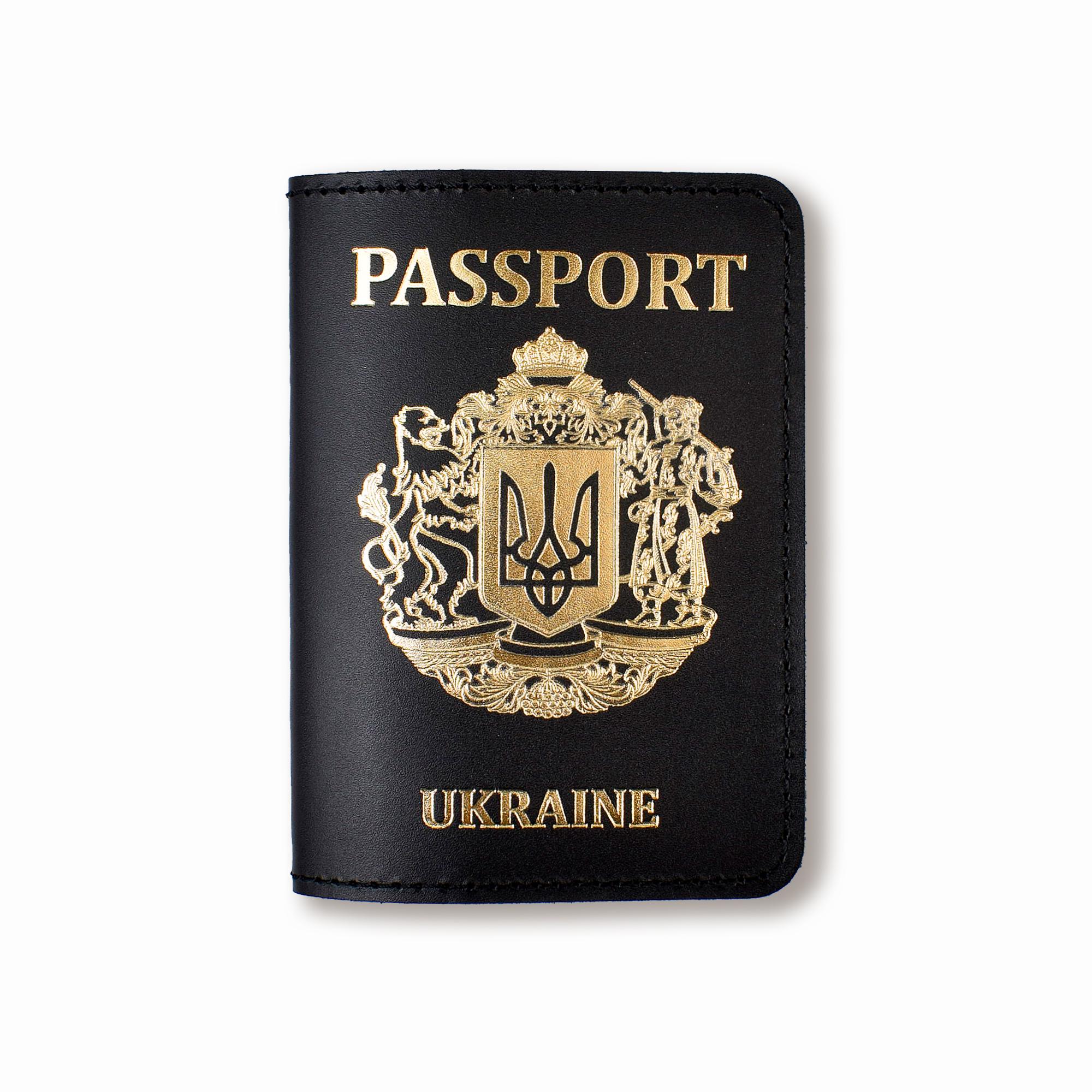 Обложка для паспорта с большим Гербом Черный с золотым тиснением