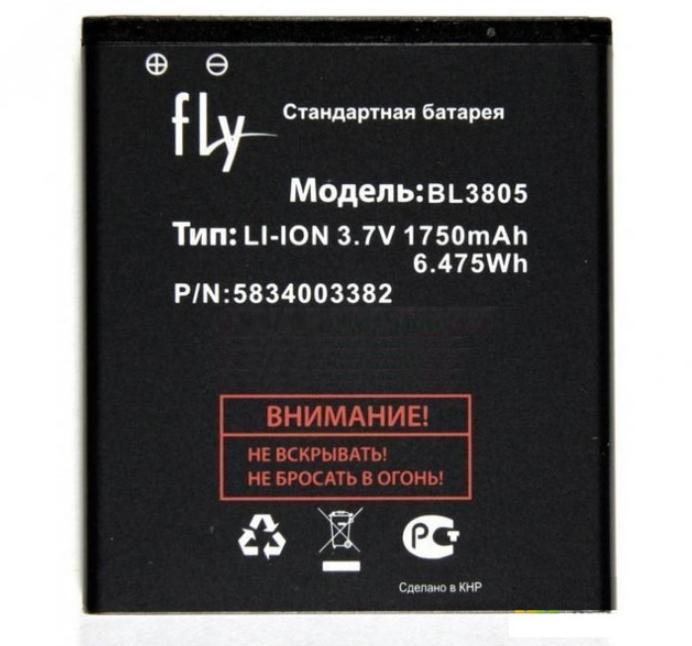 Аккумуляторная батарея BL3805 для Fly IQ4404 1750 mAh (000021419)