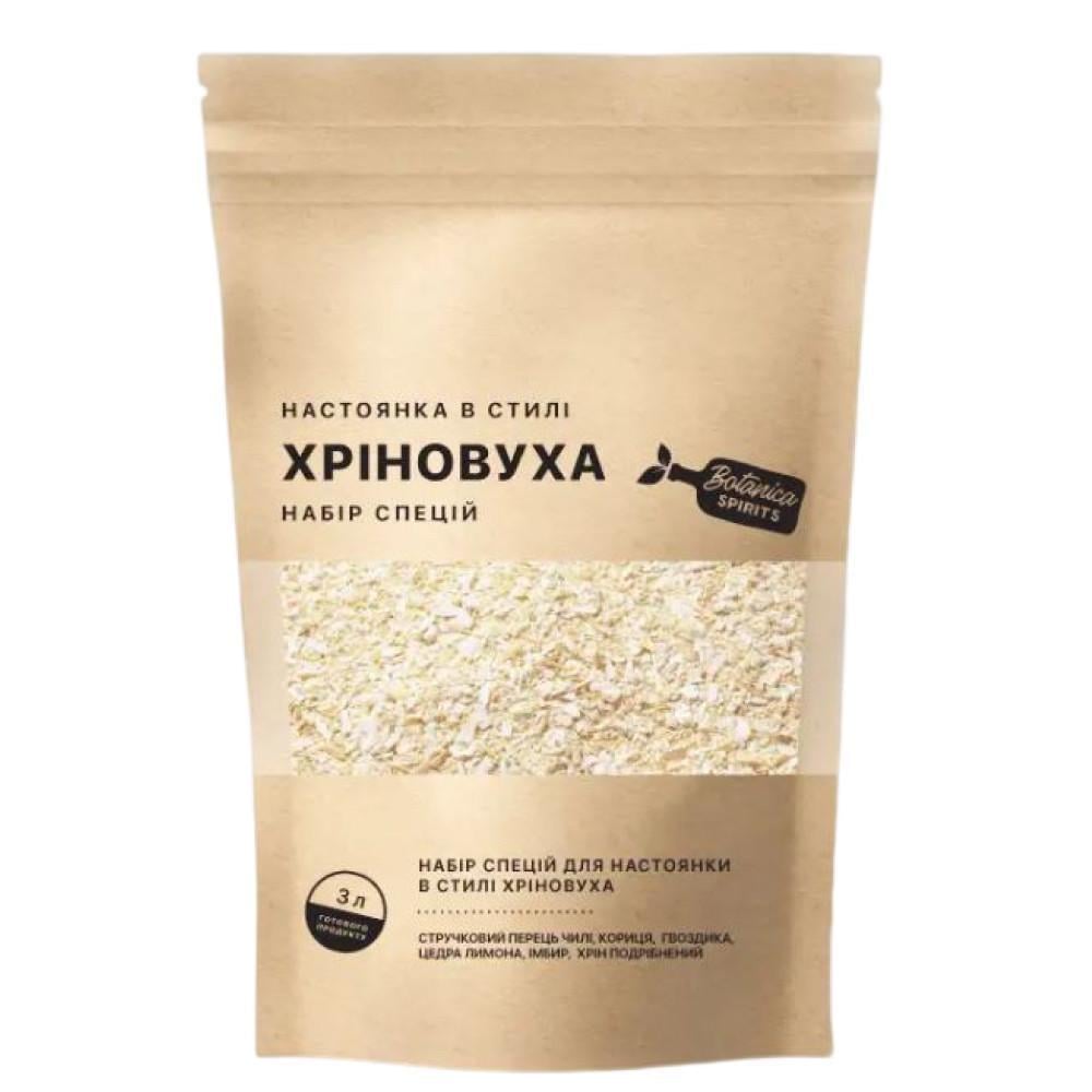 Набір спецій Hot Rod Distiller International для настоянки Хріновуха (14130)