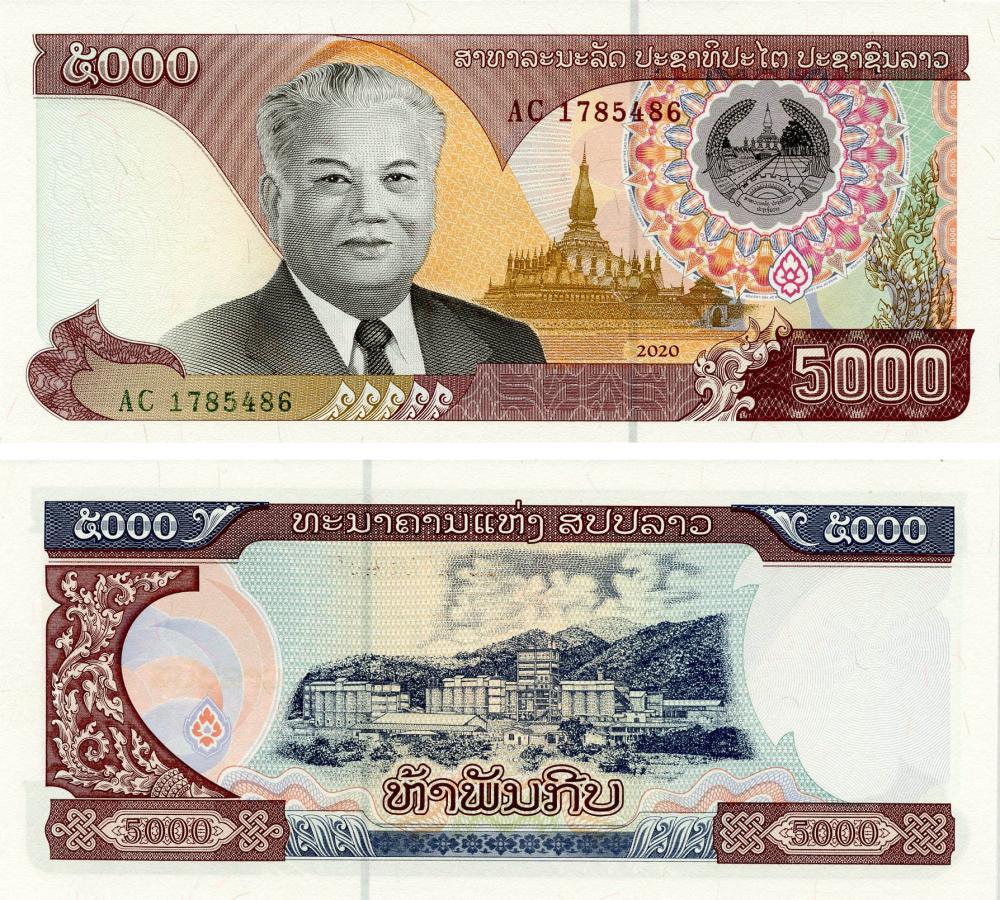 Коллекционная банкнота Лаос 5000 кип 2020 UNC (Pnew)