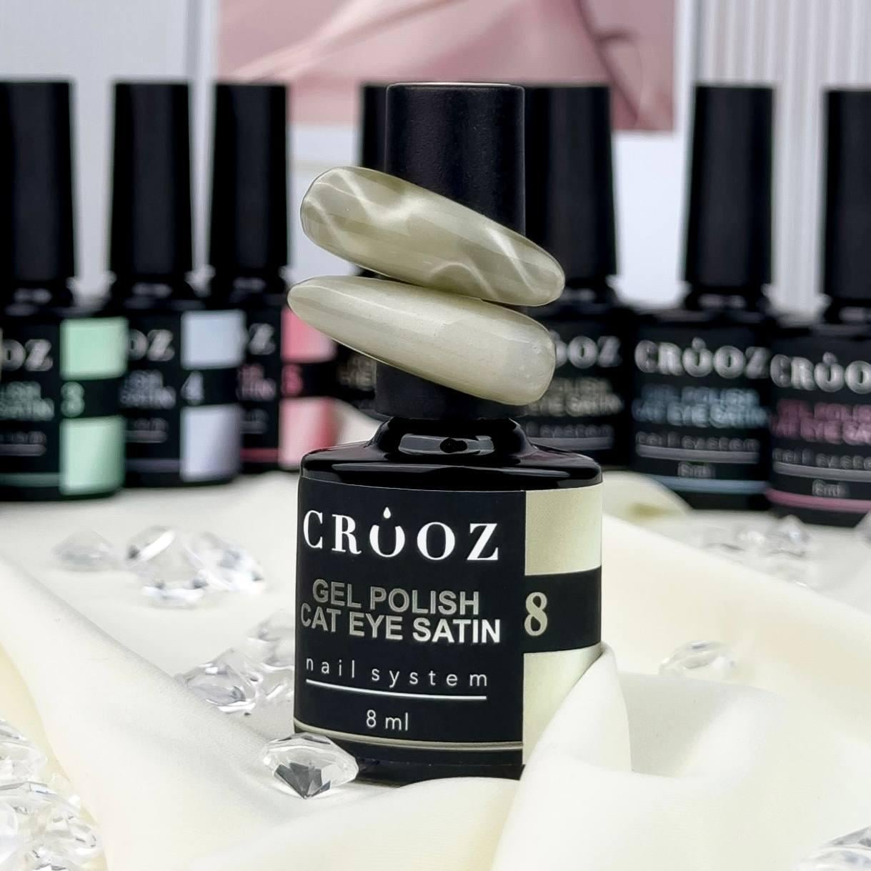 Гель-лак Crooz Satin Cat №08 8 мл