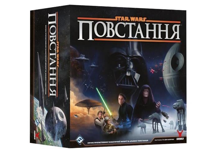 Настільна гра STAR WARS ПОВСТАННЯ (GKCH200rb)