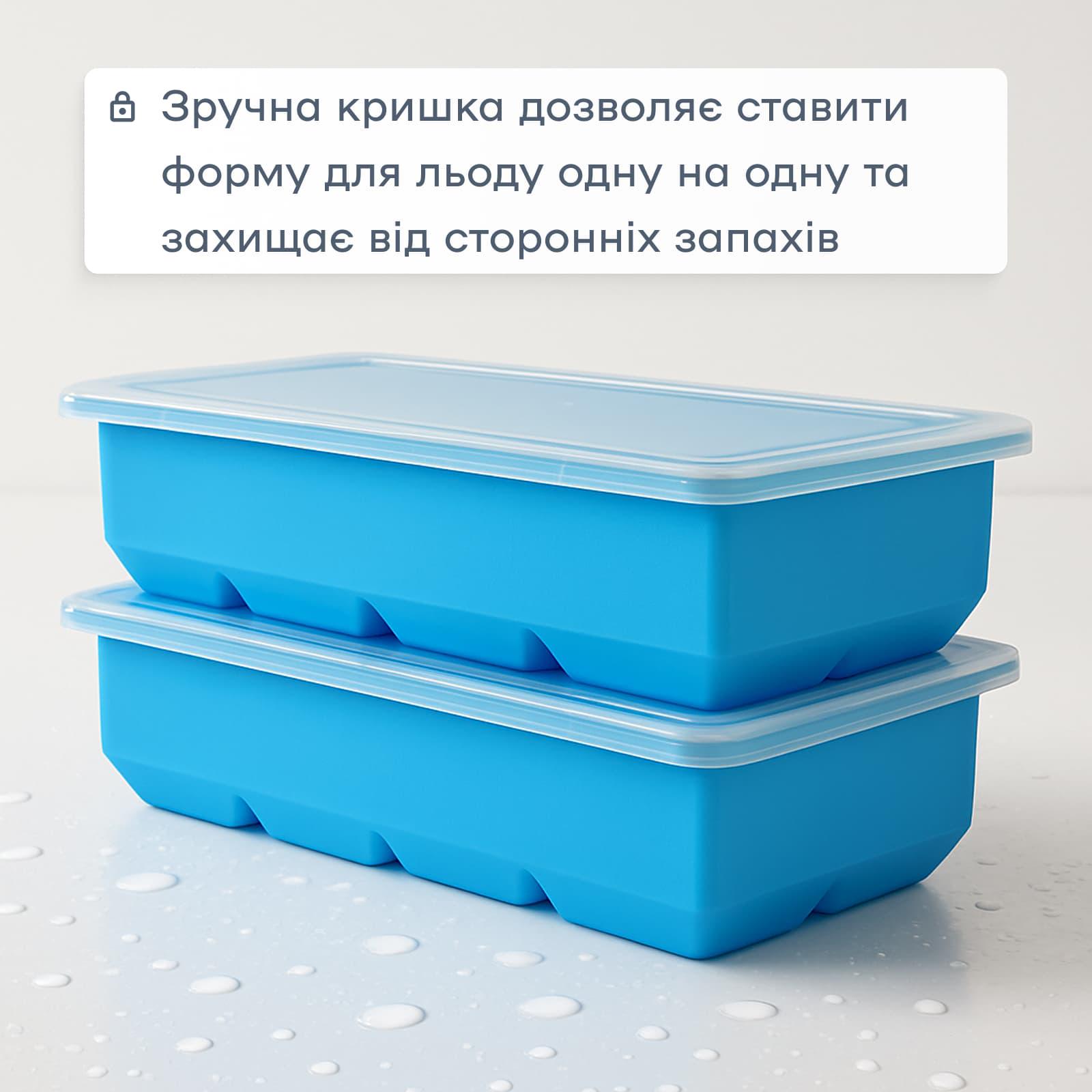 Форма для льда с крышкой Olin&Olin 8 кубиков по 5х5 см Голубой (0522-XL-8-SkyBlue) - фото 7 Форма для льда с крышкой Olin&Olin 8 кубиков по 5х5 см Голубой (0522-XL-8-SkyBlue) - фото 7