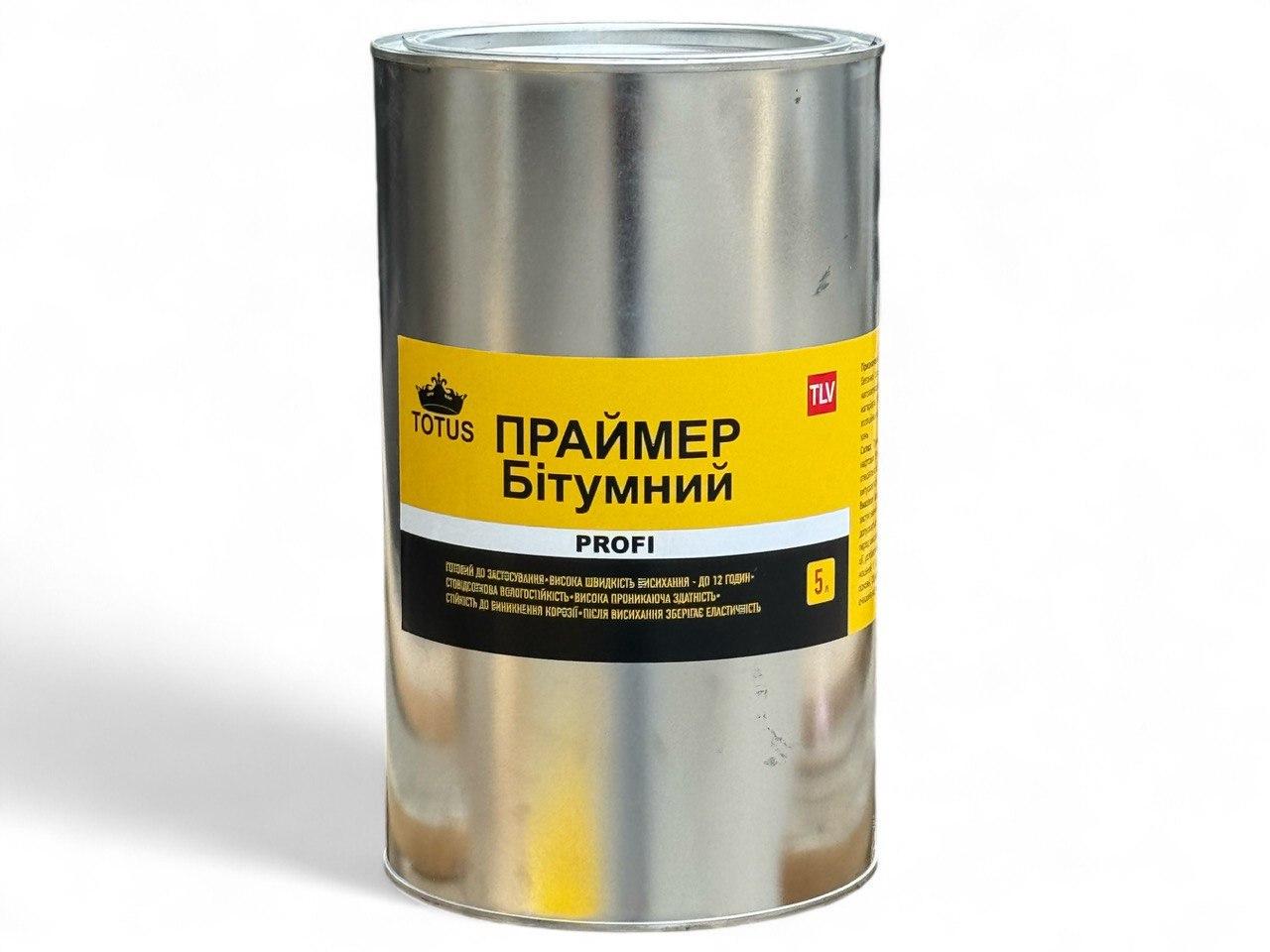 Праймер бітумний Totus 5 кг (1835334029)