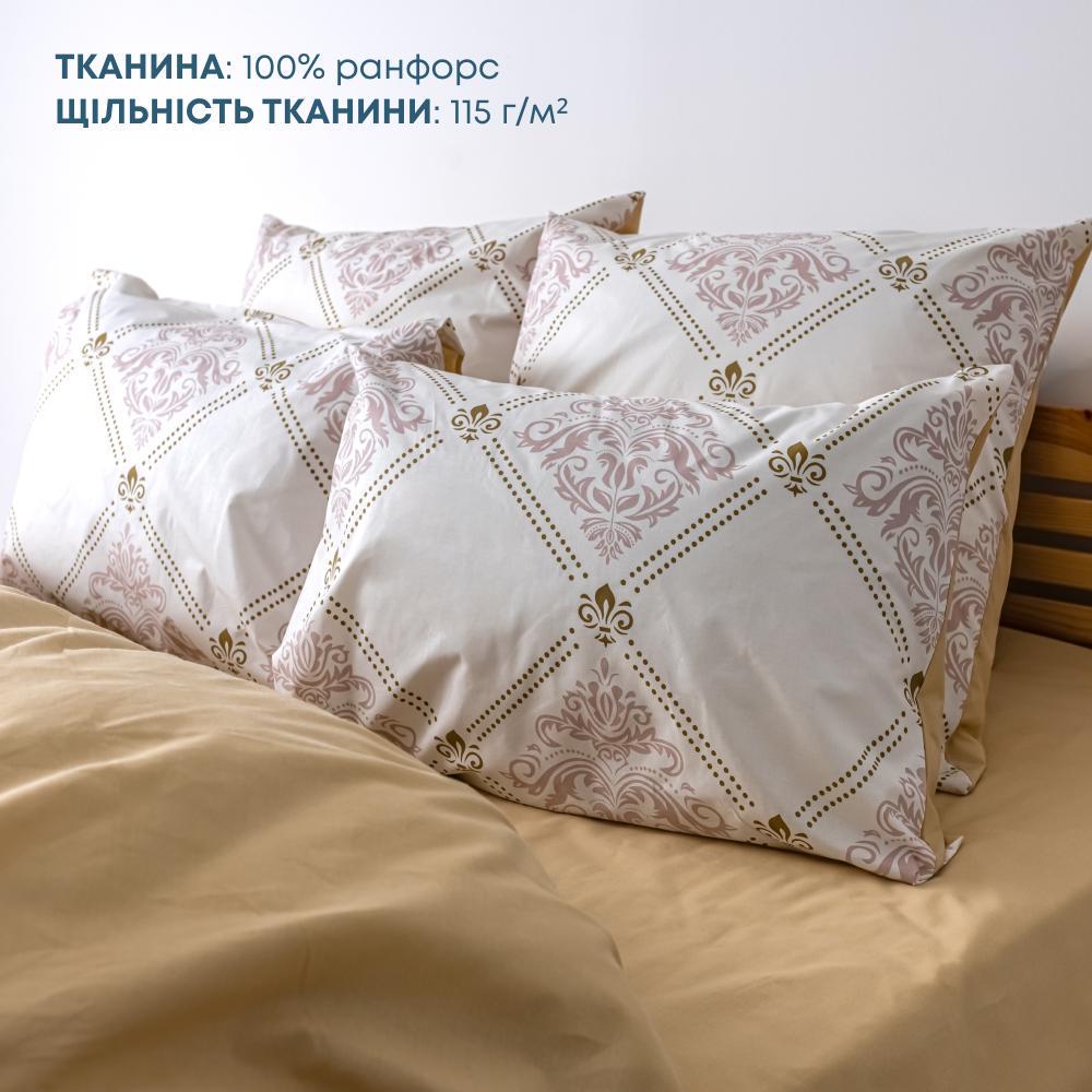 Комплект постельного белья ТЕП Happy Sleep Glorius двуспальный 175x210 см наволочки 2x50х70 см (18065) - фото 3