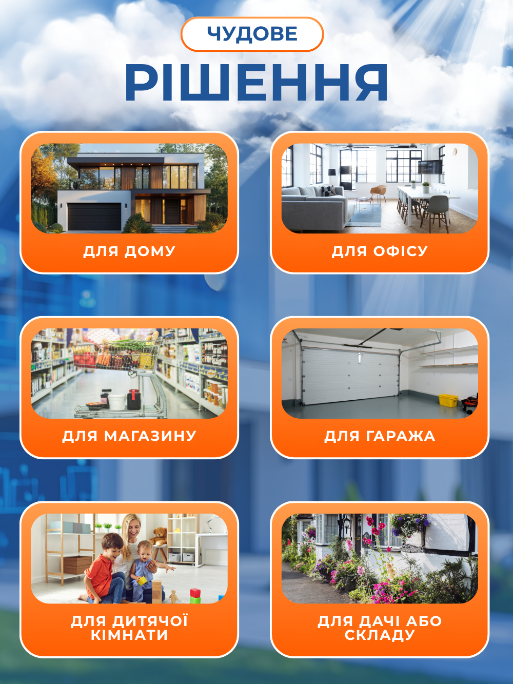 Камера видеонаблюдения Andowl Q-SX626X1 IP WiFi со звуком и трансляцией hd видео на телефон Белый (5ea7cc0f) - фото 7