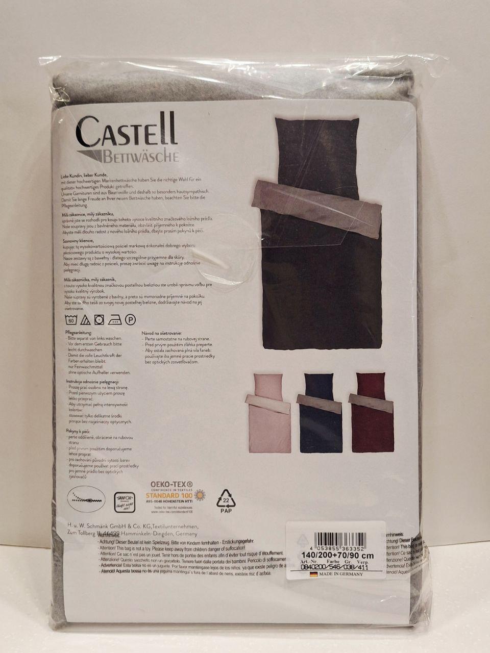 Пододеяло Castell из фланели 140х200 см с наволочкой 70х90 см (1663) - фото 6